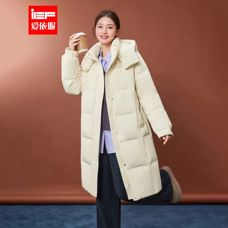 /爱依服2025冬季新款韩版简约休闲通勤百搭白鸭绒羽绒长外套