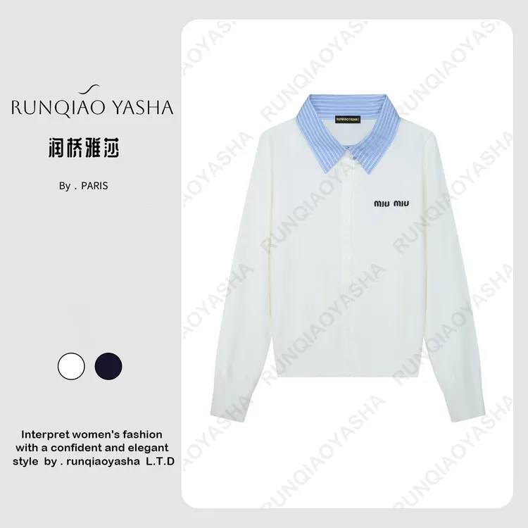 【润桥雅莎】格纹polo领拼接假两件针织开衫学院风小众上衣Q1330
