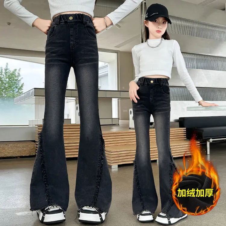 女童牛仔裤春秋款新款秋季休闲喇叭裤女大童微喇百搭儿童加绒裤子