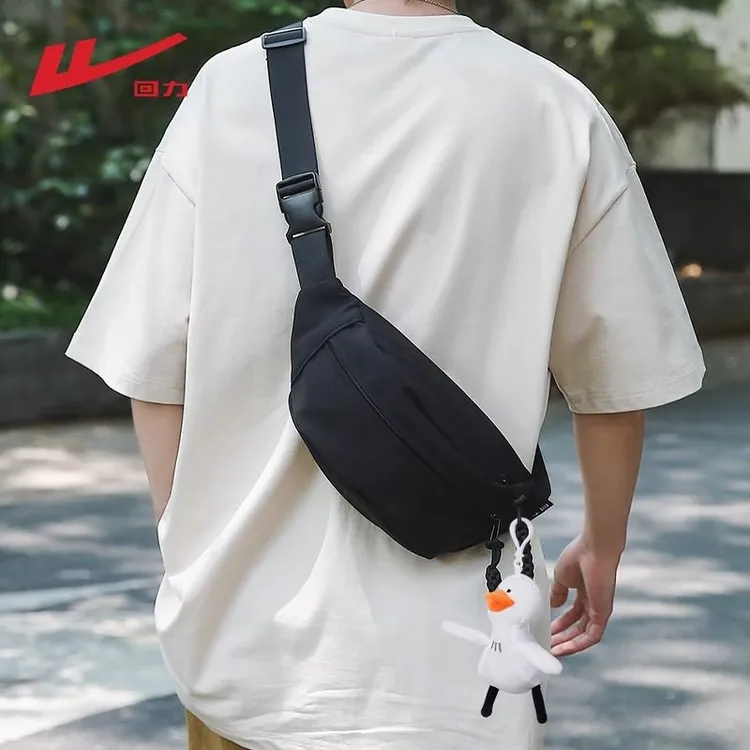 回力斜挎包男款大容量简约胸包休闲通勤骑行运动便携背包潮流百搭