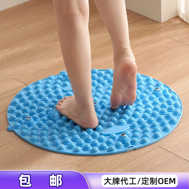 指压板现货足底按摩垫家用超痛足脚底圆形脚垫趾压板超