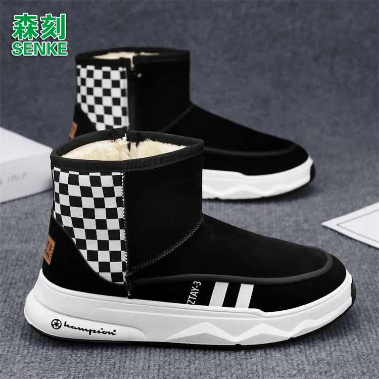 森刻户外雪地靴防滑冬季加绒加厚保暖棉鞋东北防寒零下40度靴男