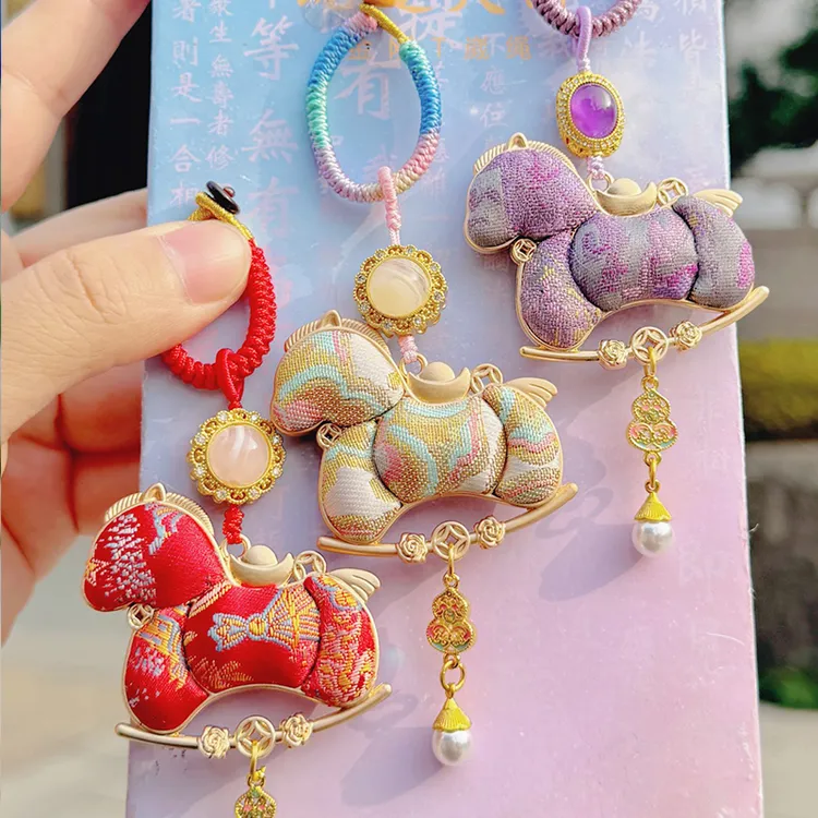【抱富小马】马年限定 宋锦小马福禄降铃挂坠 钥匙扣包挂 2855