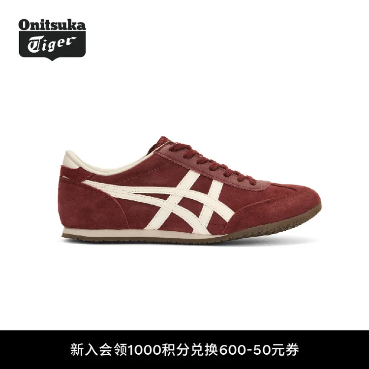 Onitsuka Tiger鬼塚虎MACHU RACER男女时尚运动休闲鞋
