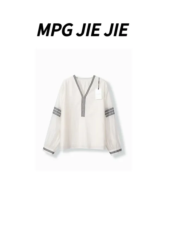 MPG JIEJIE【淡雅】早秋大码正肩刺绣长袖衬衣