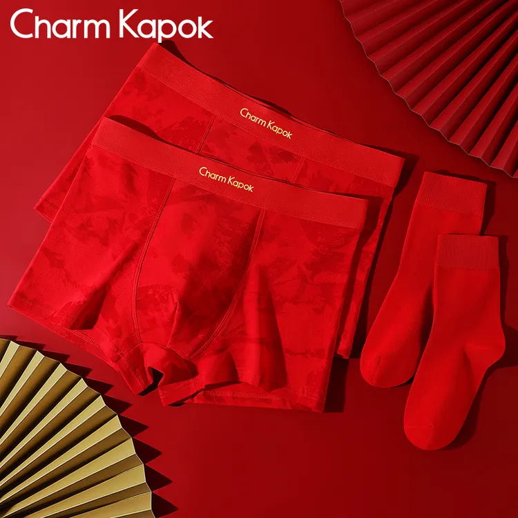 Charm Kapok本命年男士内裤纯棉红色结婚属马年10A抗菌平角裤礼盒