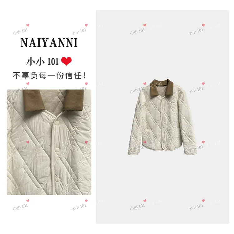 羊毛保暖外套男女同款绵羊毛保暖衣秋季发热长袖棉服5708（女）HH