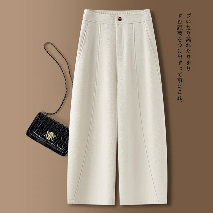 毛呢九分阔腿弯刀裤女秋冬2025新款高腰宽松加厚保暖休闲香蕉裤子