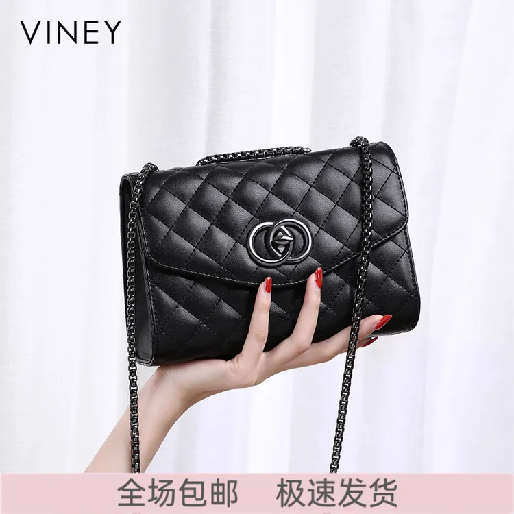 Viney真皮包包女包小香风时尚斜挎链条包生日礼物送女友送老婆