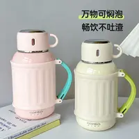 水杯大容量316不锈钢保温杯户外便携运动保温水壶杯子