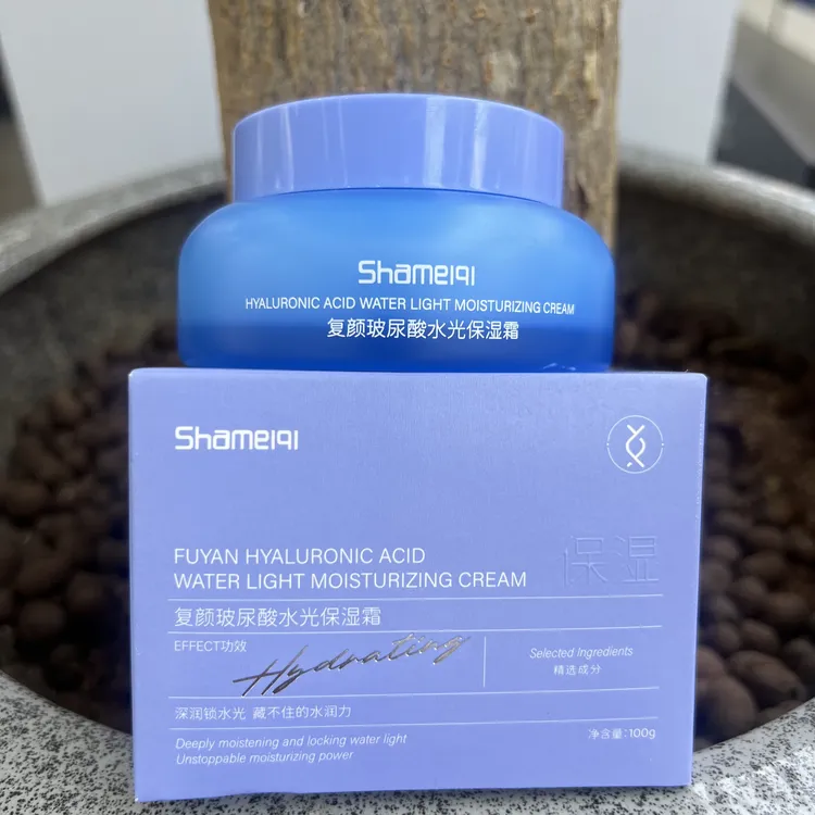 莎美奇复颜玻尿酸水光保湿霜深缓解干燥紧绷补充肌肤水润水润保湿