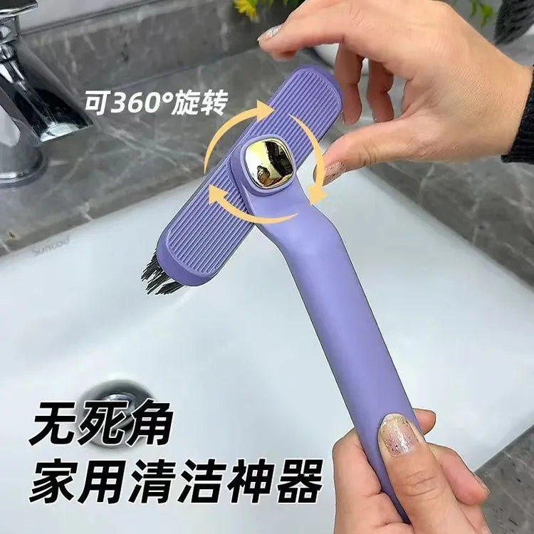 新款卫生间地板刷浴室旋转多功能无死角墙角缝隙家用长柄清洁刷子