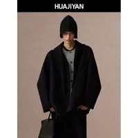 华吉言/HUAJIYAN【海伦】100羊毛高支高密短款连帽双面呢外套