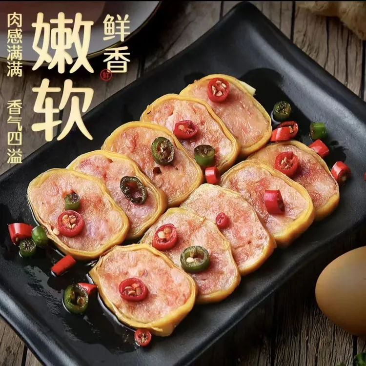 徐州睢宁特产美食王林王彬聿卷煎徐州特产