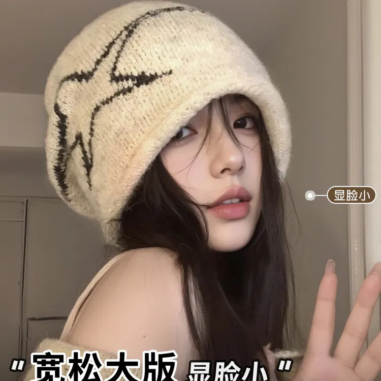 【YU】美式复古卷边针织堆堆帽大头围显脸小冷帽女款新款百搭毛线帽