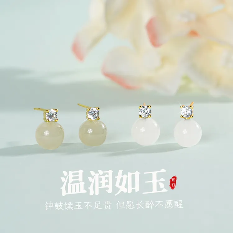 天然和田玉耳钉女S925纯银新中式国风轻奢气质白玉耳饰