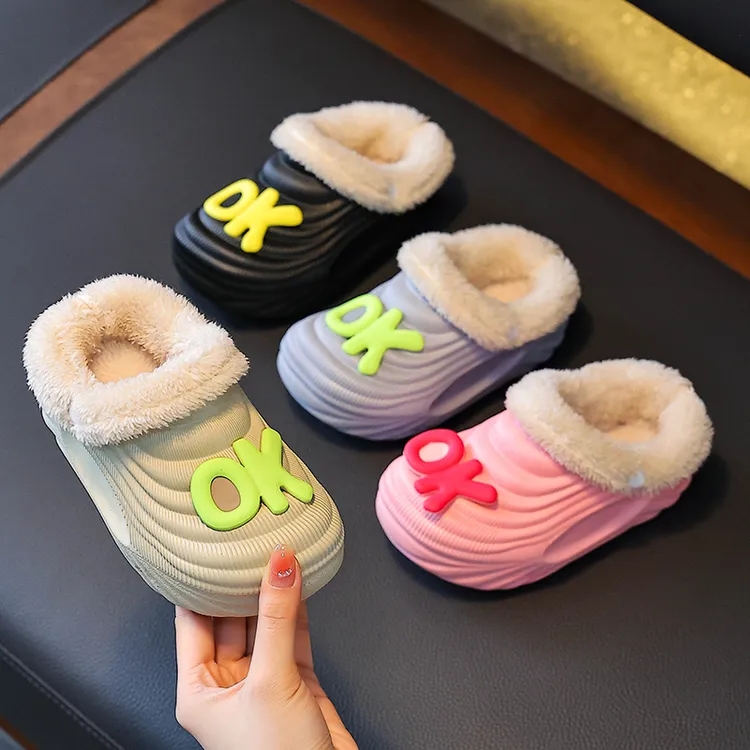 儿童棉拖鞋冬季男女童保暖防滑加绒可爱居家小中大童骑行鞋