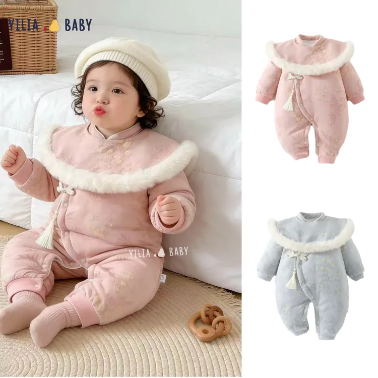 国风感拉满！男女宝宝新中式刺绣220克夹棉连体棉服｜花花世界