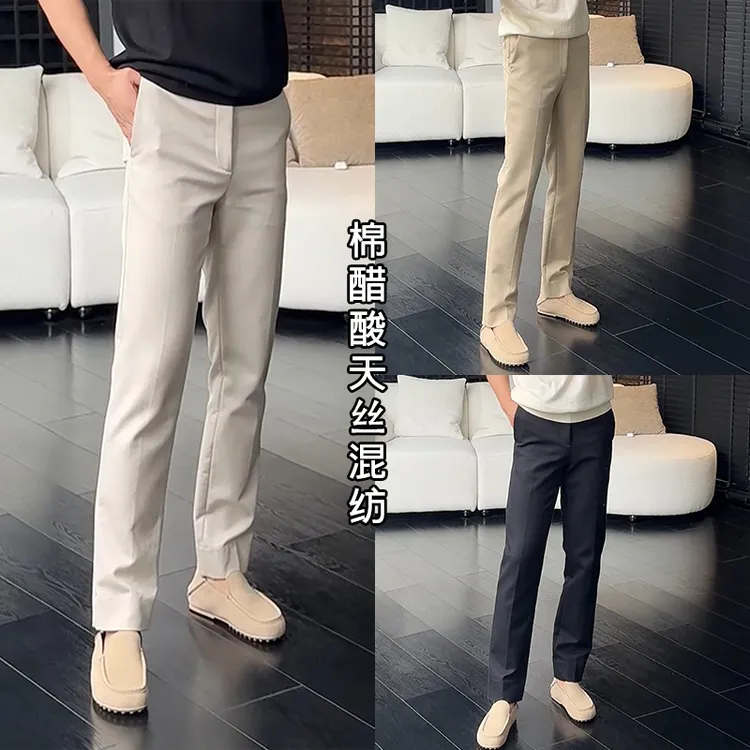 徐先生秋季棉醋酸天丝混纺微弹小直筒微收九分半休闲裤863【杜恩】