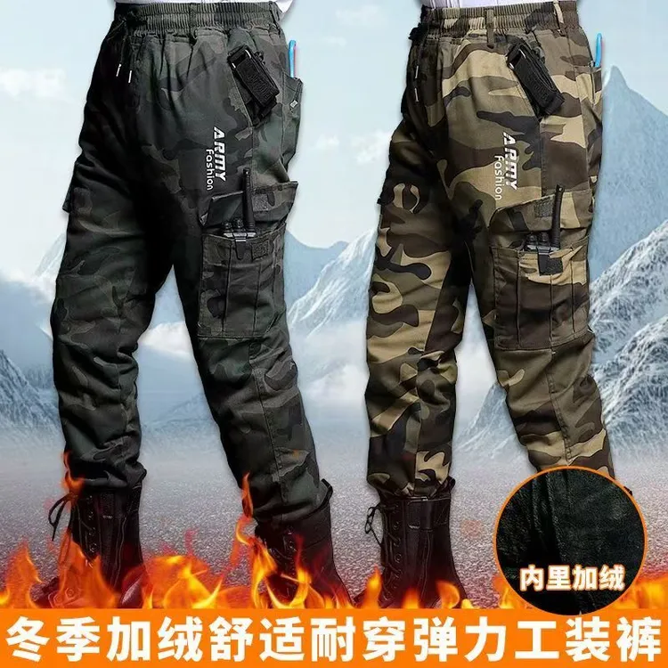 冬季迷彩裤男加绒加厚户外保暖休闲裤耐磨工装裤弹力加裆工作裤