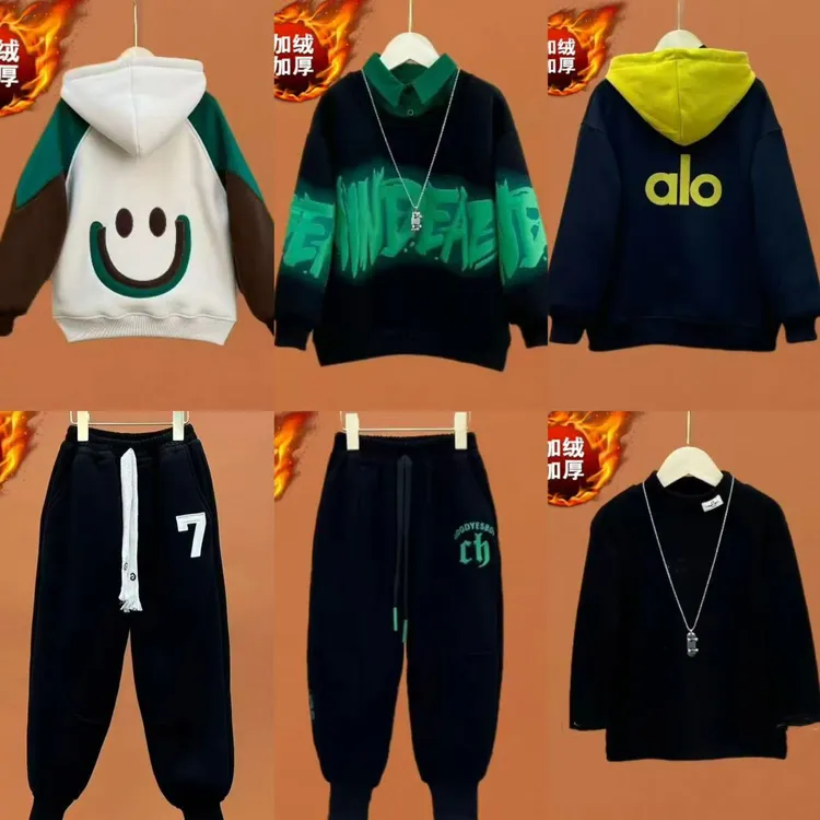 888WZ【6件冬装】男女童冬款加绒卫衣儿童衣服亲子套装【不含衬衫】