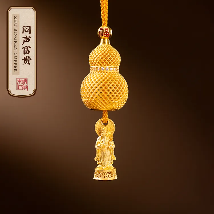 朱炳仁 925银银制品 镀金【闷声富贵】葫芦挂件项链古法吊坠国风礼