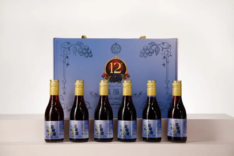 云南蓝莓果酒12度微醺晚安小酒礼盒装云南蒙自蓝莓酒