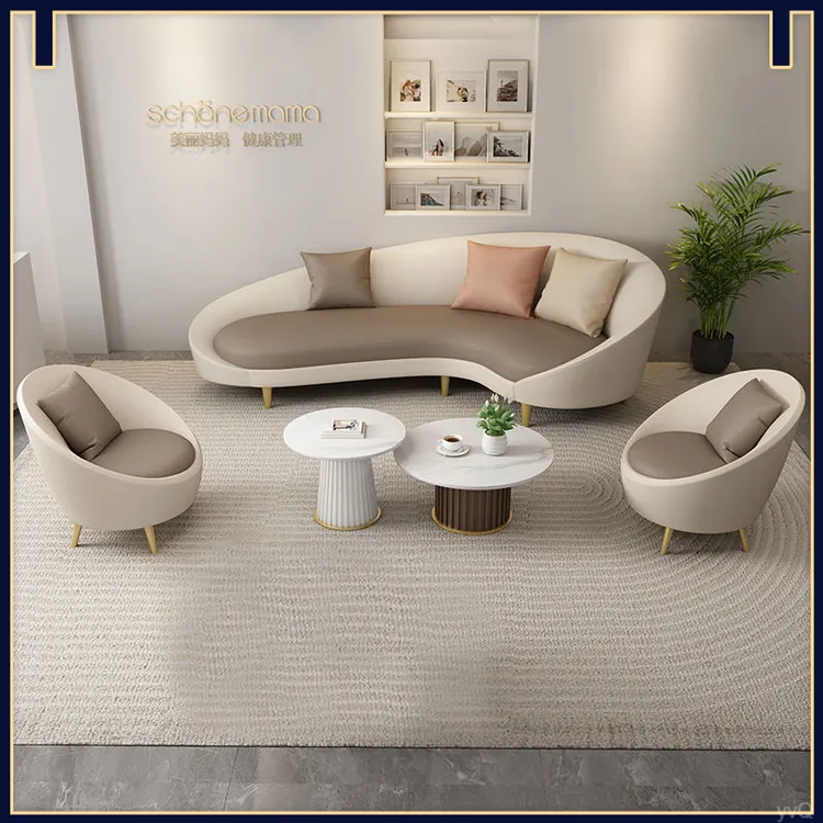美发店铺网红科技皮沙发休息区接待室女服装店弧形茶几组合美容院