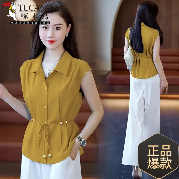 啄木鳥轻职风时尚套装女2025夏季新款收腰无袖背心阔腿裤气质减龄
