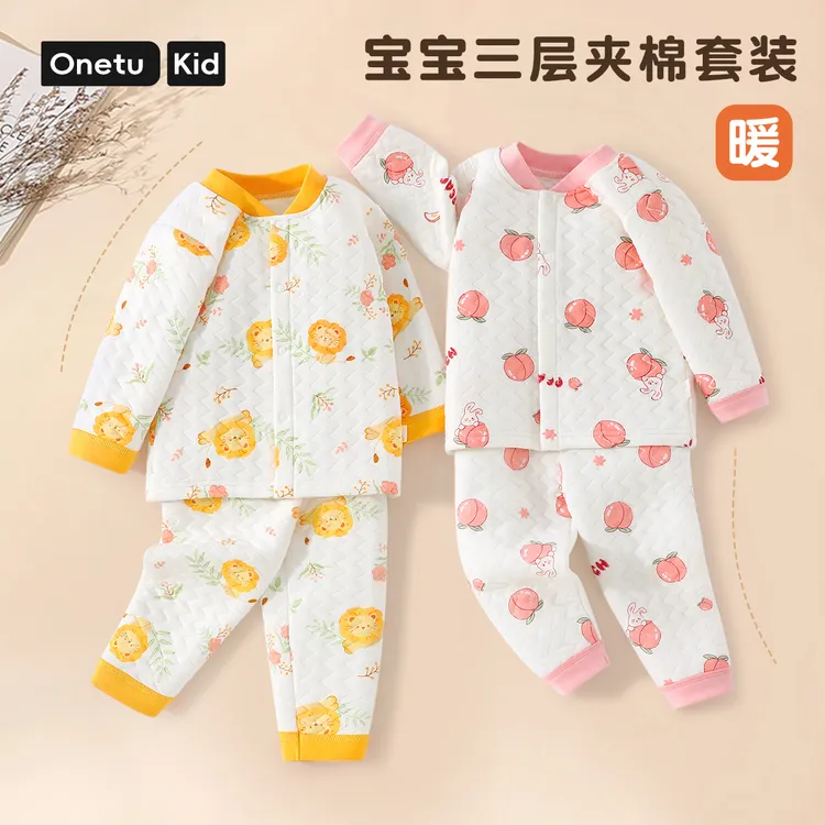 宝宝三层夹棉加厚保暖长袖套装秋冬儿童内衣睡衣套装打底家居服商品图