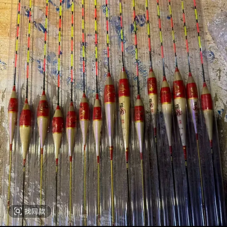 福建瀚狼日夜两用硬尾芦苇夜光漂