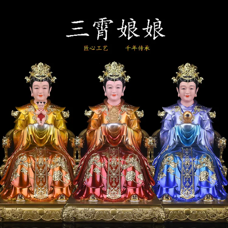 铜彩工艺眼光娘娘送子娘娘碧霞元君像环保树脂材质家用像包邮摆件