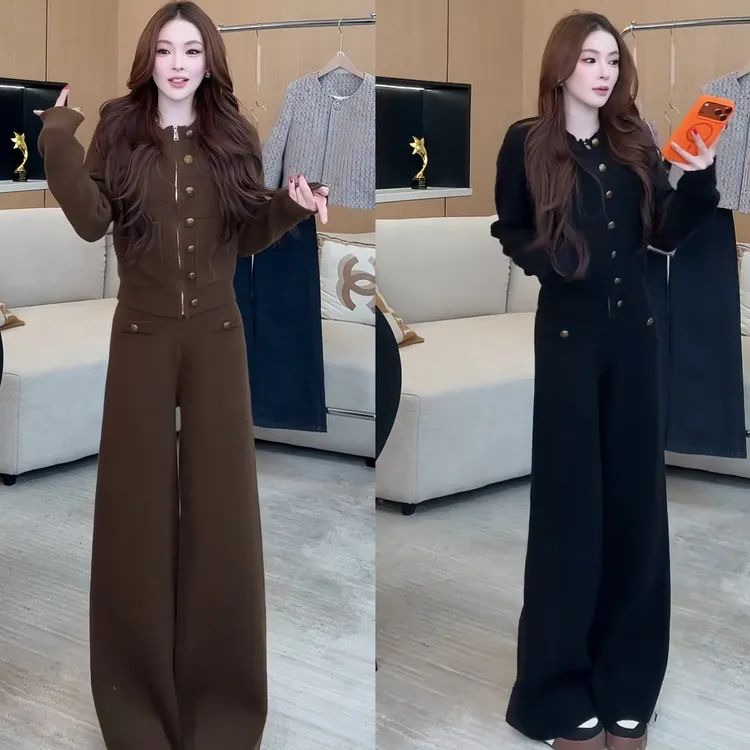 2025秋冬新款气质时尚名媛贵气风舒适长袖上衣百搭垂感长裤套装女