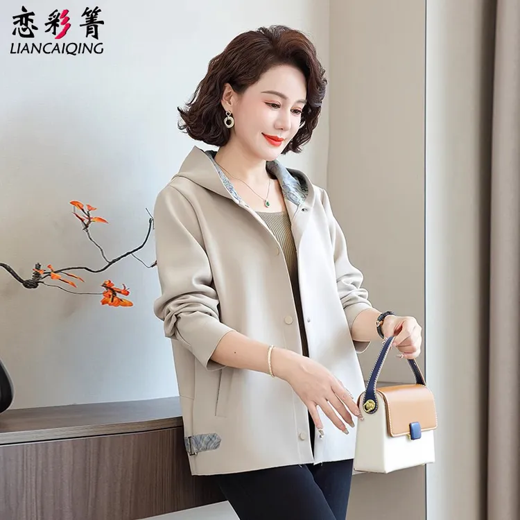 50岁妈妈春装外套气质高贵中老年女春秋上衣服阔太太风衣夹克开衫