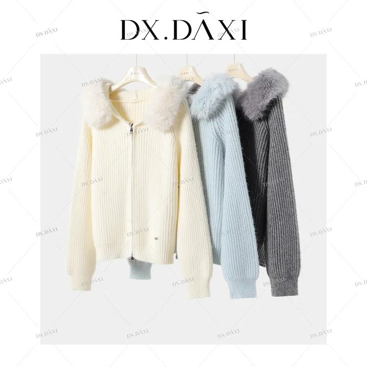 DX.DAXI【多巴胺天才】毛领加厚毛衣外套女秋冬季新款开衫气质上衣