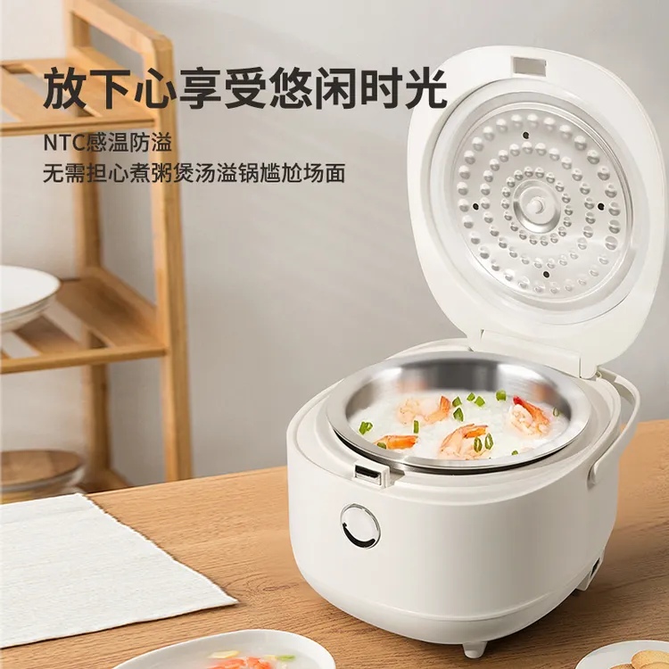 HAP/韩派韩派低糖2.5L电饭煲家用智能沥米饭迷你脱降控糖煲人用