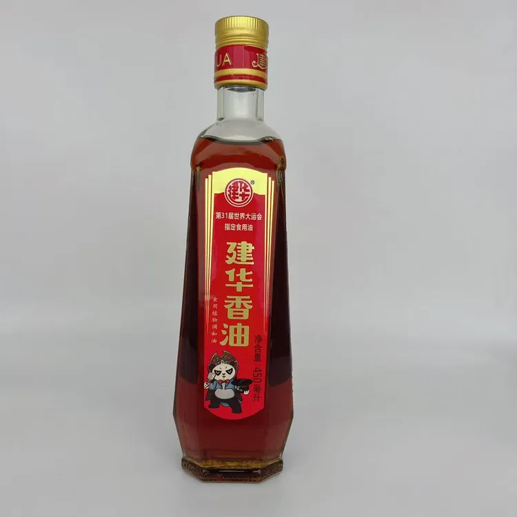 成都建华香油450ml家用商用提味增香凉拌火锅油碟厨房必备