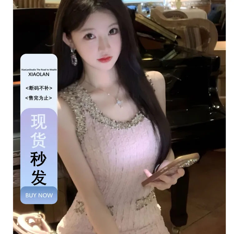 小岚同学「浅粉花纱」「原创」夏季昂贵风小香无袖小众设计感连衣裙