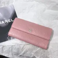 95新 Chanel/香奈儿 【诗诗】香奈儿 粉色压纹款钱包长款/