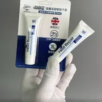 脚跟足霜抗干裂去角质滋润补水保湿嫩滑防冻修护