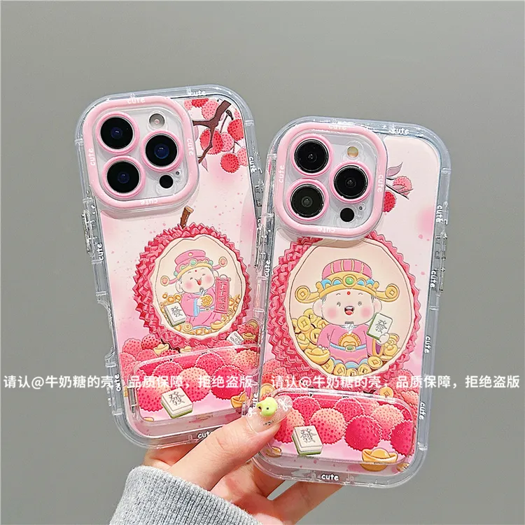 羽纱奶油壳适用苹果17/iPhone/华为荣耀/OPPO/VIVO/小米/手机壳潮