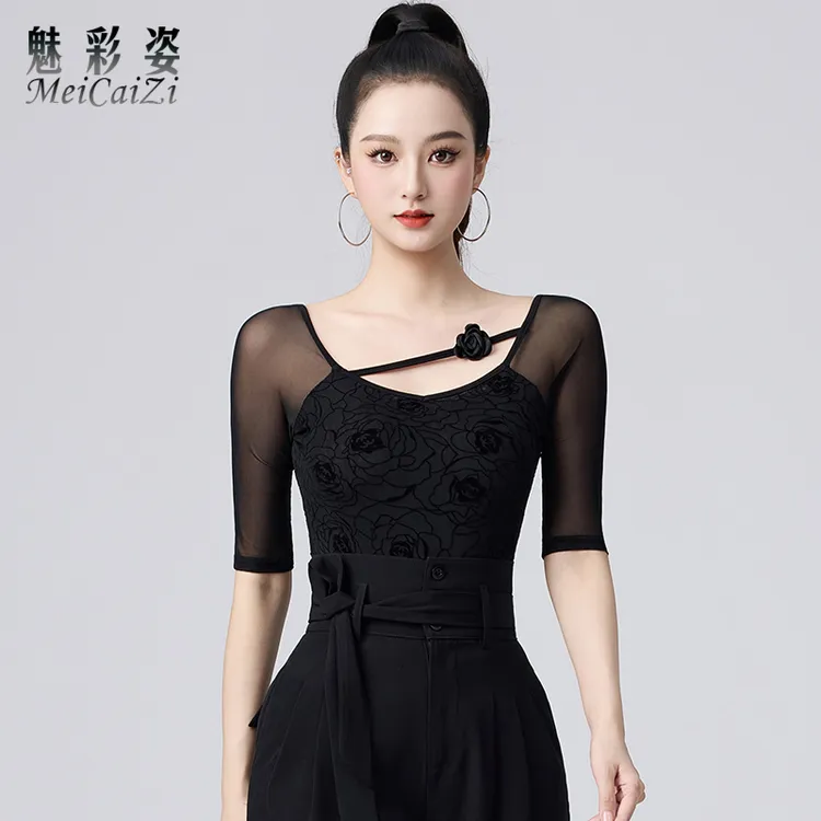 拉丁舞练功服夏新款广场舞蹈连体上衣摩登舞显瘦中袖形体训练服女