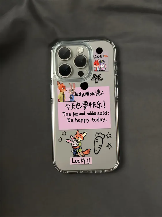 今天也要快乐朱迪尼克适用苹果17p小米oppovivo手机壳华为iPhone