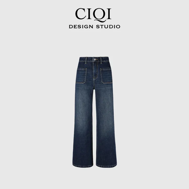 CIQI STUDIO【迪家同款】大牛四面弹棉质立裁双贴袋直筒牛仔裤HH36