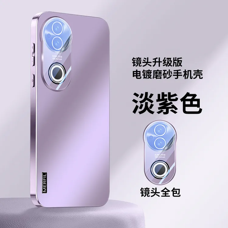 适用vivo s20pro炫金磨砂镜头膜手机壳vivos20全包男女简约防摔潮