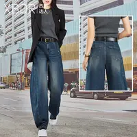 2025秋季新款多口袋系带百搭牛仔裤女高腰显瘦宽松垂坠感阔腿长裤
