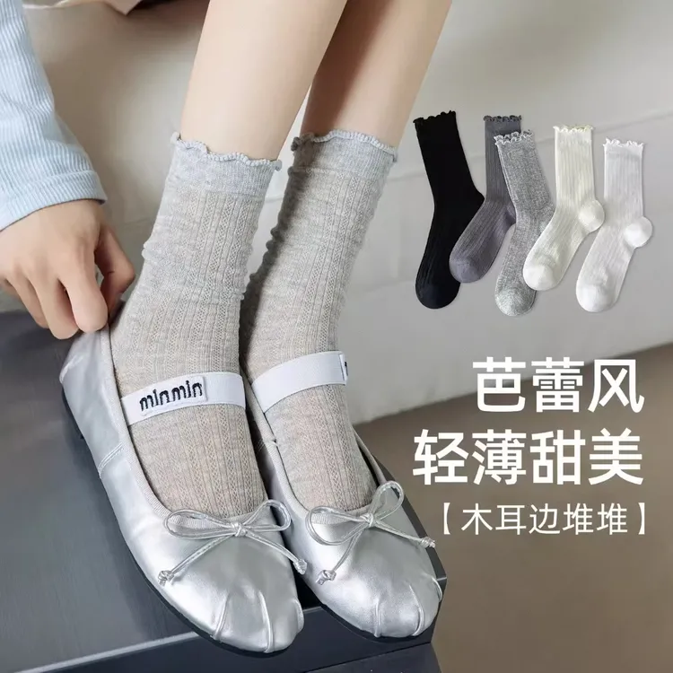 芭蕾风袜子女中筒夏季薄款吸汗透气中筒袜春夏天配玛丽珍鞋小皮鞋