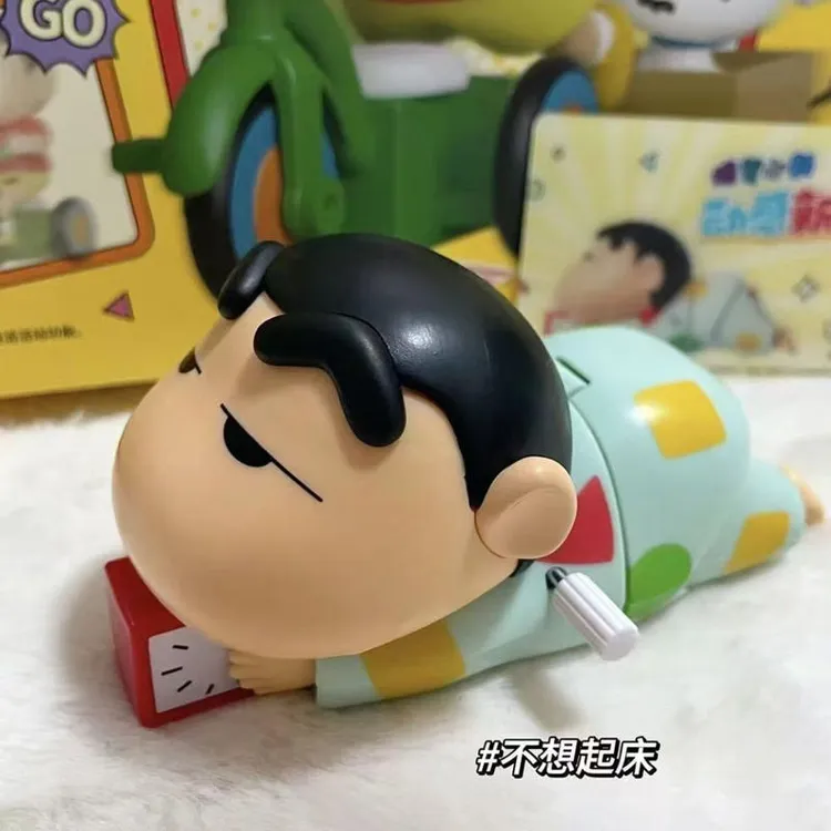 蜡笔小新可动爬行玩具带发条新生活系列可爱趣味手办摆件发条潮玩