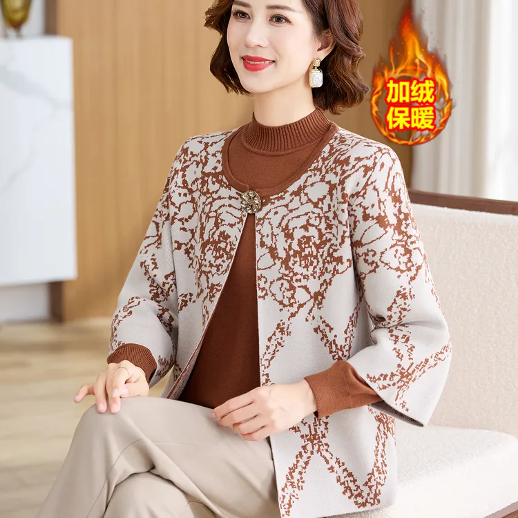 洋气妈妈秋装针织外套上衣两件套中老年女装时尚国风长袖内搭套装