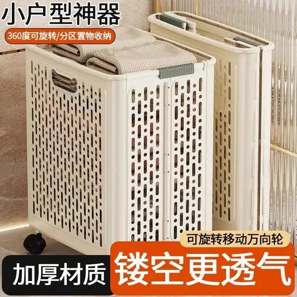 可折叠带轮脏衣篓家用脏衣服收纳筐大容量特大号卫生间浴室脏衣篮